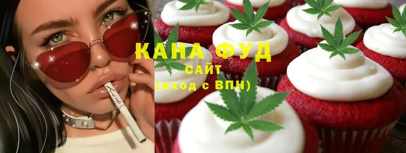 кракен сайт  Володарск  Canna-Cookies конопля 