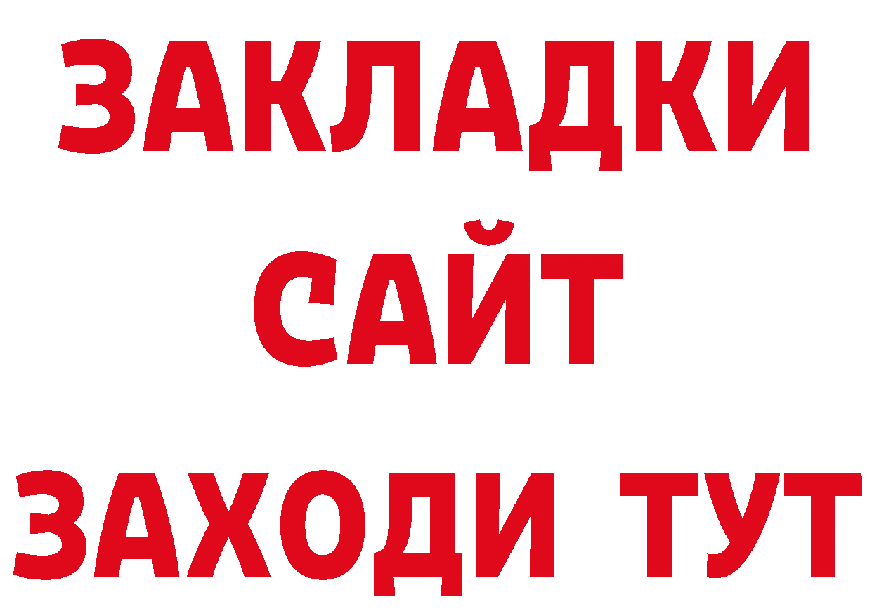 A-PVP СК КРИС как зайти даркнет мега Володарск